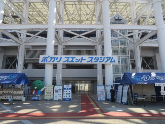 ポカリスエットスタジアム 19年スタジアム巡り 3 24鳴門 大塚スポーツパーク その2 スタジアムの中心に ﾟdﾟ ｳﾏｰ と叫ぶブログ