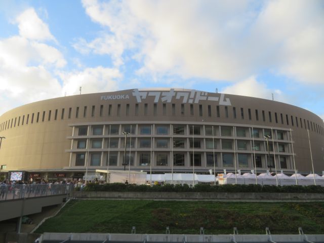 福岡paypayドーム ホームランテラスに行って来た スタジアムの中心に ﾟdﾟ ｳﾏｰ と叫ぶブログ