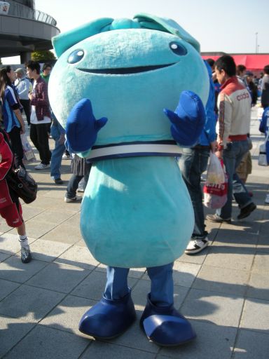 横浜市資源循環局 へら星人 ミーオ スタジアムの中心に ﾟdﾟ ｳﾏｰ と叫ぶブログ