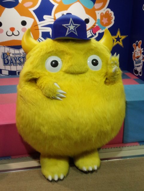 I Love Yokohama シンボルキャラクター Bart Chapy バート アンド チャピー スタジアムの中心に ﾟdﾟ ｳﾏｰ と叫ぶブログ